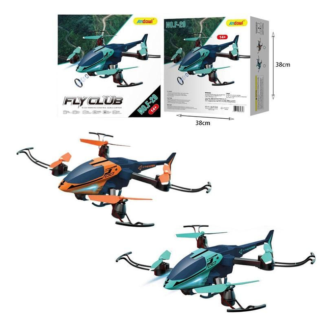 Andowl Drone Ultra 4Κ HD F-20 – Fly Club Drone