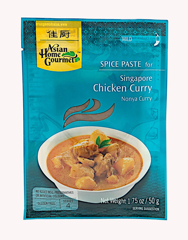 Asian Home Gourmet Spice Paste For Singapore Chicken Curry 50g