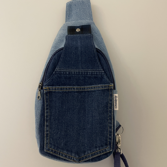 Monty retro sling bag