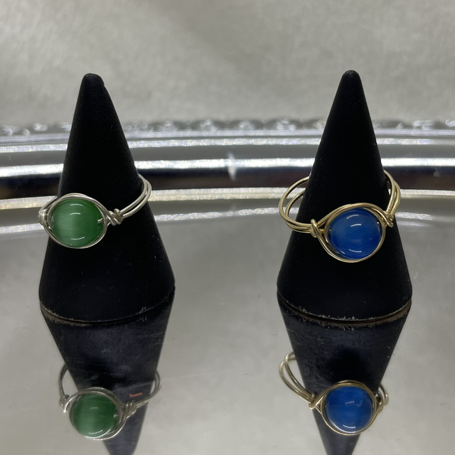 Classic Ring forever 