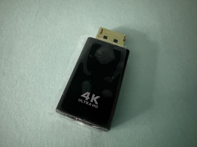 Adapter DisplayPort(m) zu HDMI(f) 4K/Ultra HD