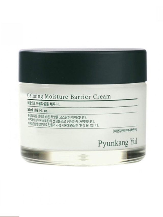 Pyunkang Yul - Calming Moisture Barrier Cream (50ml)