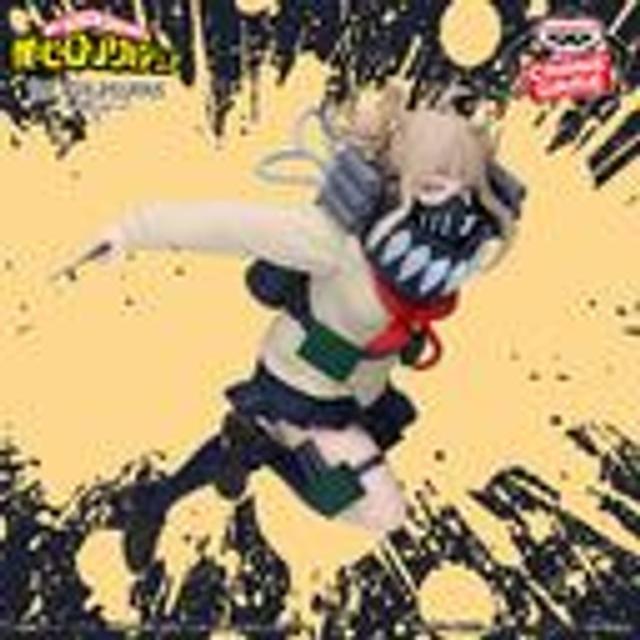 My Hero Academia: Himiko Toga The Evil Villains Plus Figure