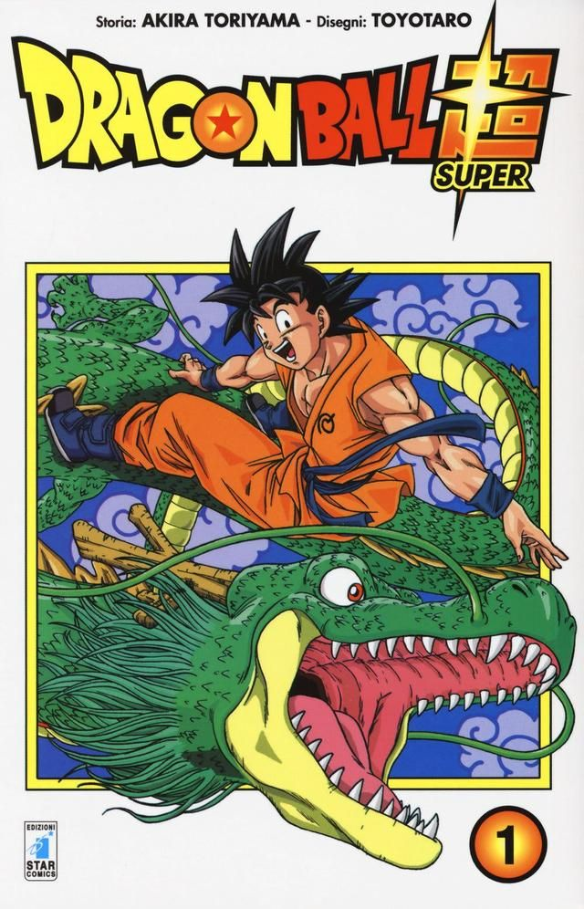 Edizioni Star Comics Dragon Ball Super. Vol. 1