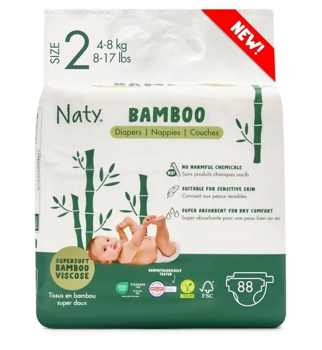 Lamb Nappies bio  size2 x 88