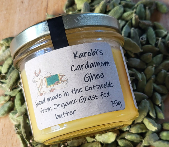 Cardamom 75g 