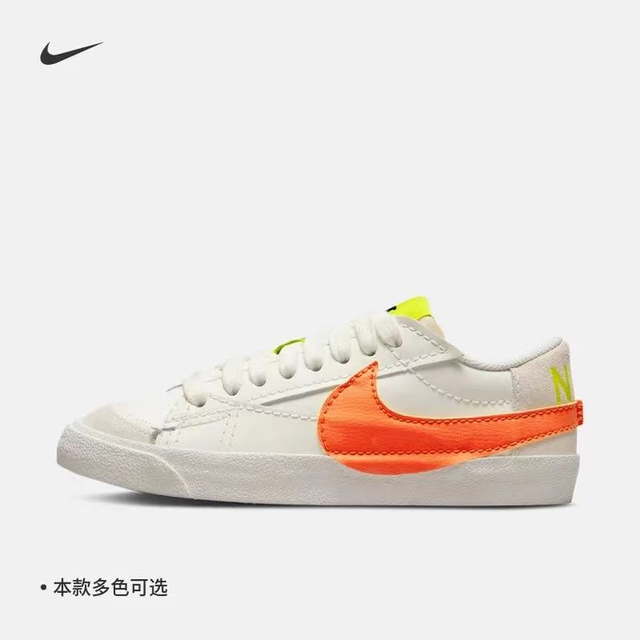 Nike Blazer Low 006