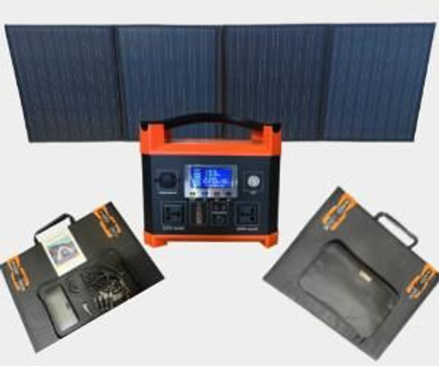 PACK 500 W ECO-NOMIZ + PANEAU SOLAIRE 100 W