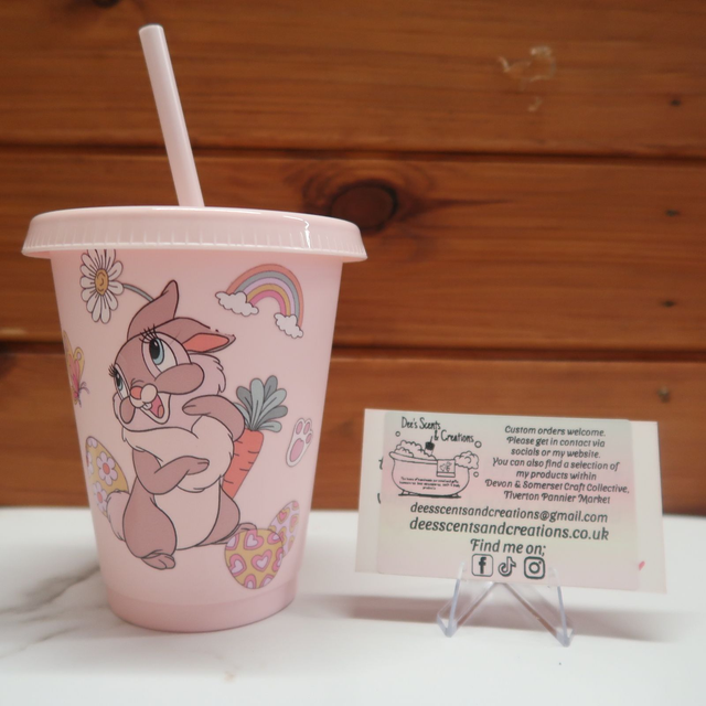 16oz Tumbler