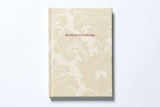 Andy Rocchelli - Russian Interiors