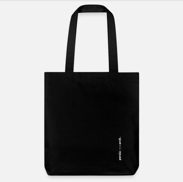 black bag 