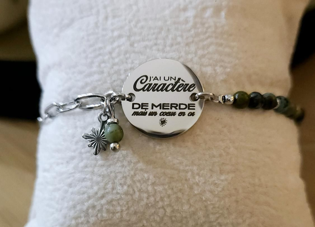 J&#039;ai un caractère de merde mais un cœur en or 