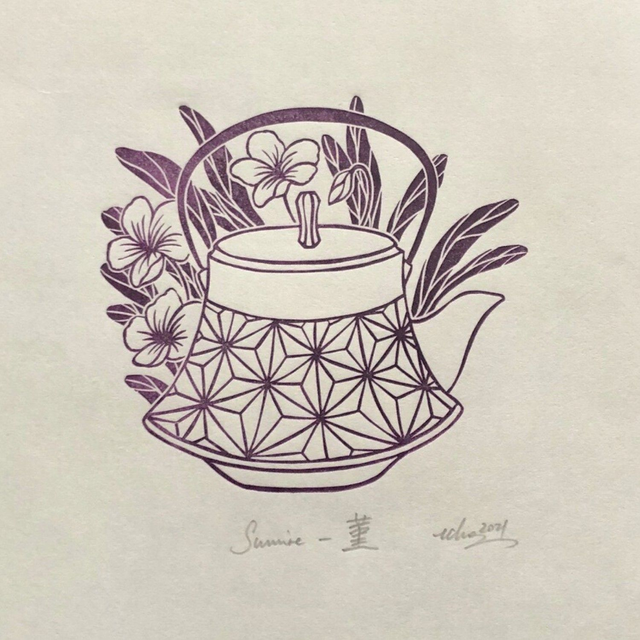Tea and flowers - Sumire