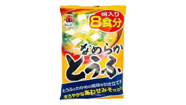 Shinsyu Ichi Miso – Soupe miso instantanée au tofu (8 portions) 🍲🇯🇵