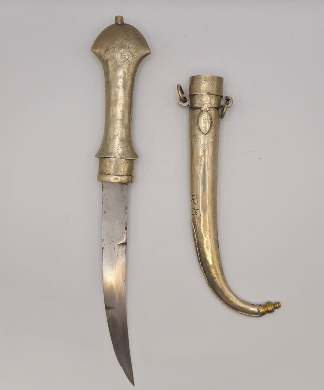 Poignard oriental de collection Jambiya 