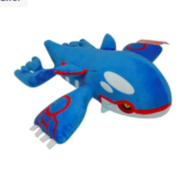 Pokemon grote knuffel Kyogre (32cm)