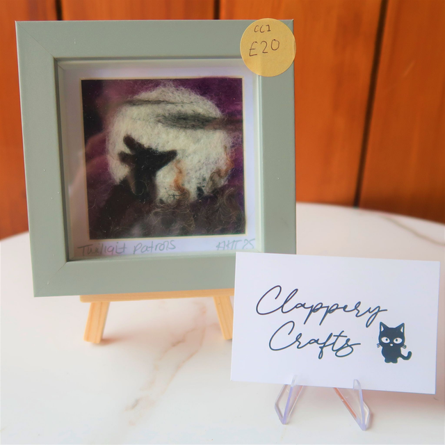 Small Felted Frame