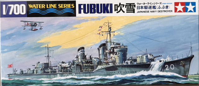 Tamiya 1/700 Japanese Navy Destroyer Fubuki