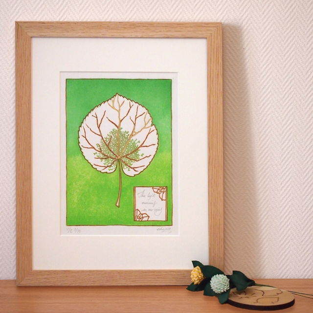 Kintsugi - The Light Running in Our Veins (Limited edition)