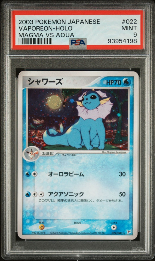 PSA 9 2003 Pokémon Japanese Magma vs Aqua #22 Vaporeon