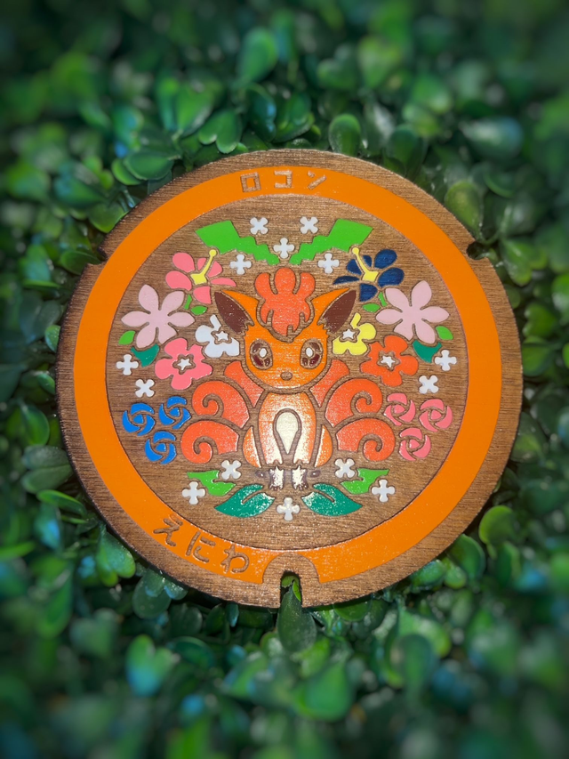 Plaque Pokémon Goupix fleur.
