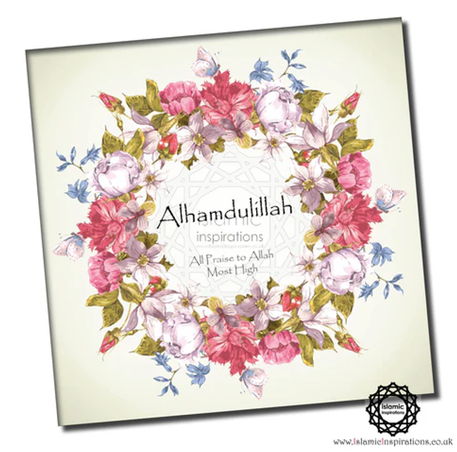 Alhamdulillah Greeting Card - CHL007