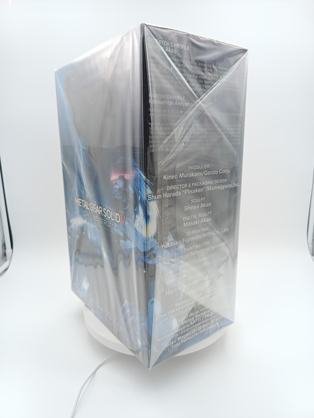 Raiden White Armor Ver. – Metal Gear Solid V: Ground Zeroes