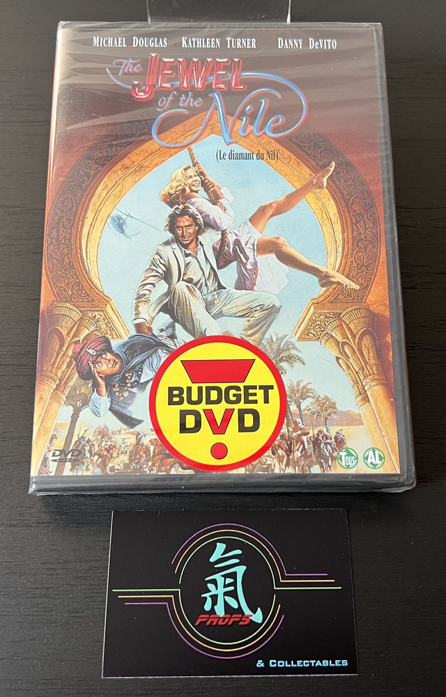 DVD : The Jewel Of The Nile * New * PAL 2 Region * Michael Douglas * Kathleen Turner * Danny DeVito *