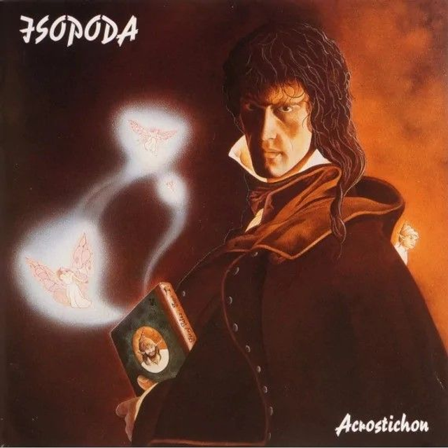 Isopoda - Acrostichron [CD]/DMW