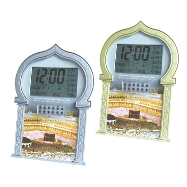 Montre Horloge Adhan 1000 villes (