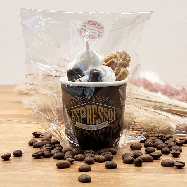 Espresso Scented Glow Kerze
