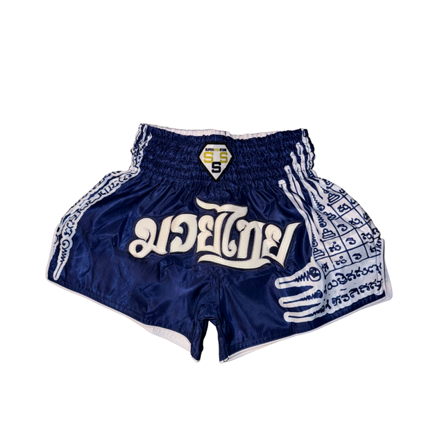 SakYant SuperShorts - Blue/White