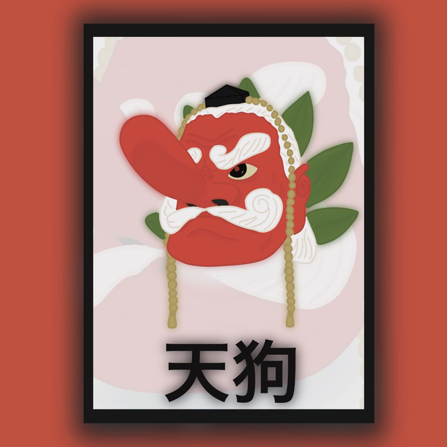 TENGU