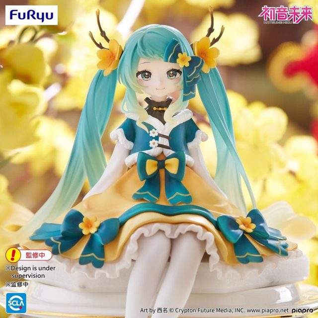 Hatsune Miku: Miku (2025 Chinese New Year Ver.) Noodle Stopper Figure 