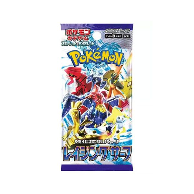 Pokemon TCG: Raging Surf Booster Pack Japanese
