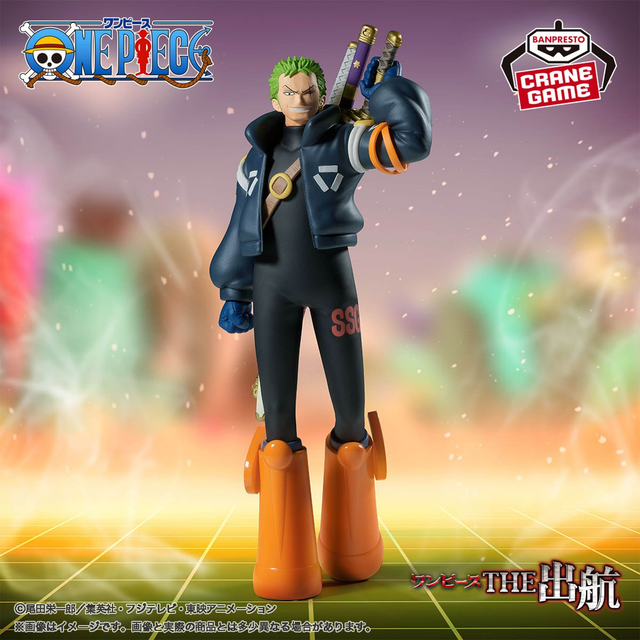 One Piece: Roronoa Zoro (The Shukko Ver.) Egghead Figure