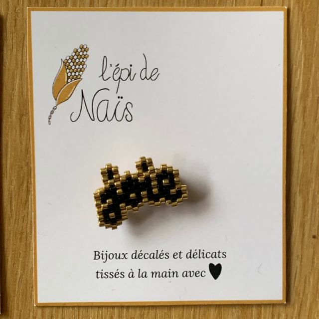 Broche Joie
