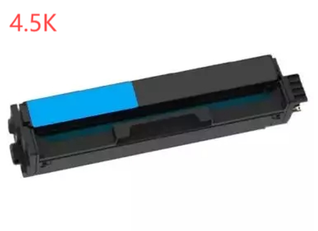Ciano compatible Lexmark CS331dw/CX331adwe-4.5K#20N2HC0