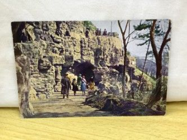 Folkestone, Zig-Zag Path, Kent, Upton Bros. Publishers, Folkestone vintage postcard. Our RefNo. R183 £2.50