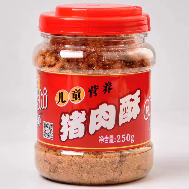 carne di maiale essicata 厨师肉松250g