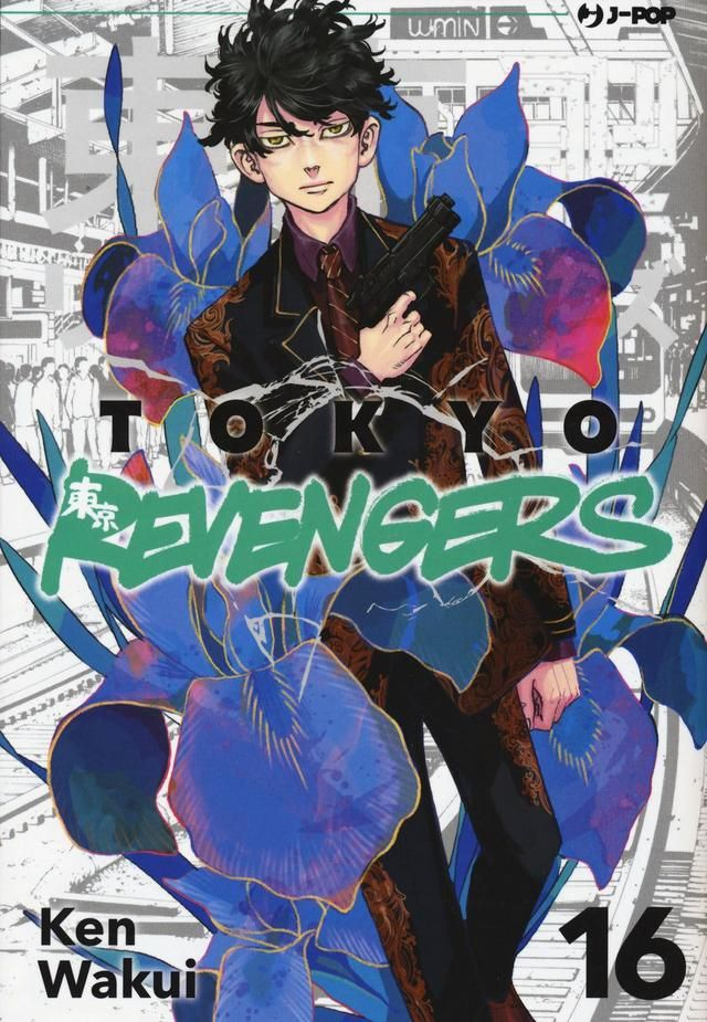 J-pop Editore Tokyo Revengers