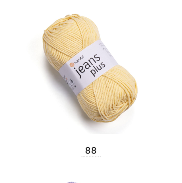 Jeans Plus 88