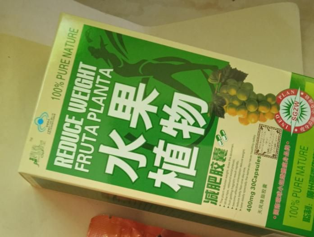 Fruta planta..reduce weight 