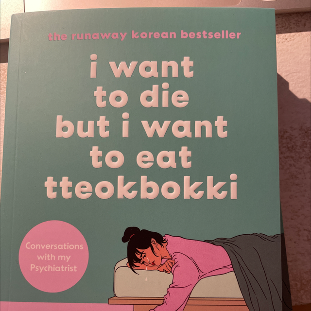 I Want To Die But I Want To Eat Tteokbokki Bark Sehee