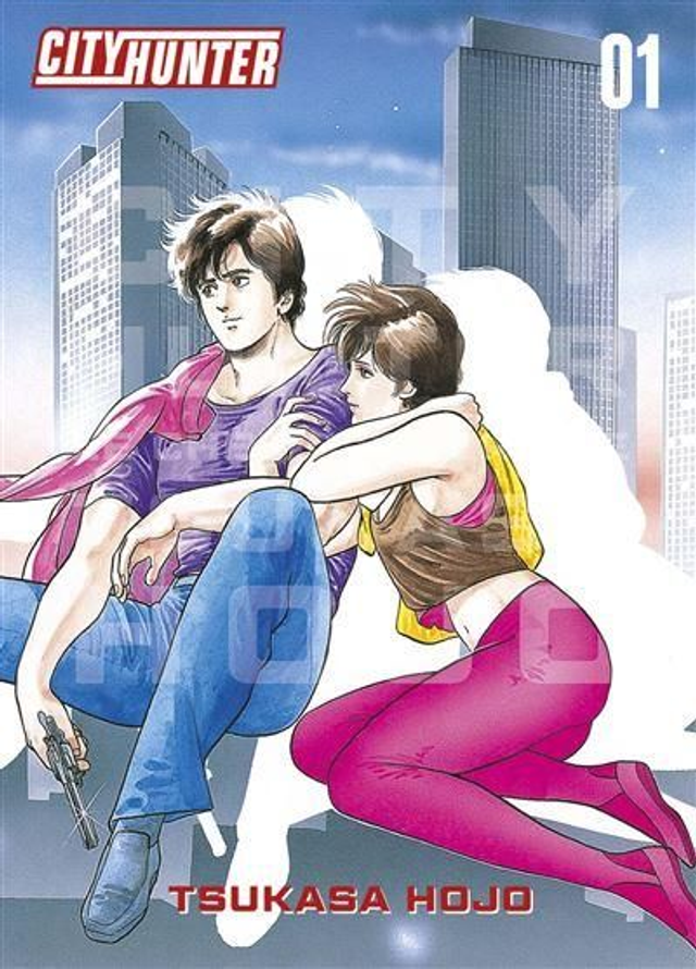 City Hunter 1 (perfect edition) 