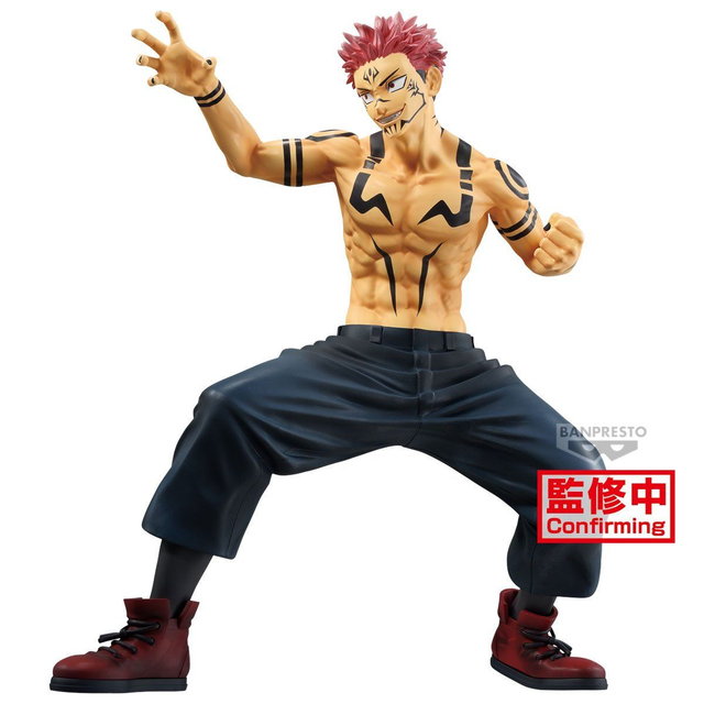 Sukuna - Jujutsu Kaisen - Maximatic Figure 21cm 😈🔥