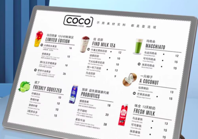 LED Lightbox / Lichtbak A3 formaat met USB kabel