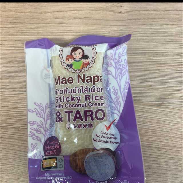 Mae Napa ข้าวต้มมัดไส้เผือก