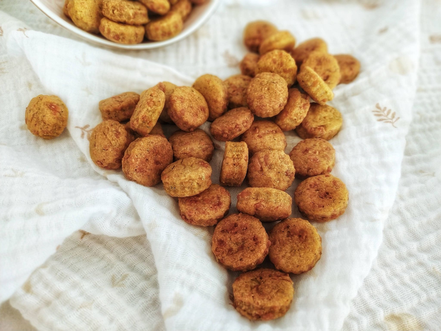 Biscuits salés légèrement épicés