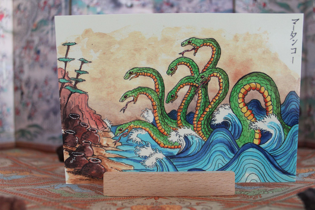 Carte postale Matanko